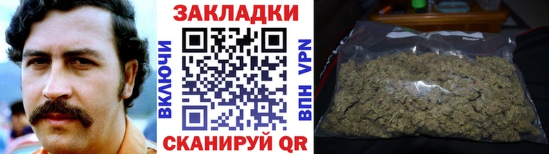 Что такое Сланцы Конопля A PVP ГАШ КОКАИН