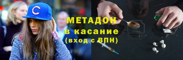 таблы Арсеньев