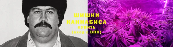 таблы Арсеньев