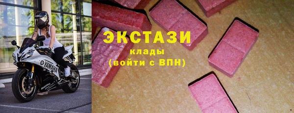таблы Арсеньев
