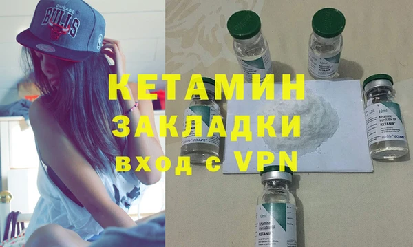 таблы Арсеньев