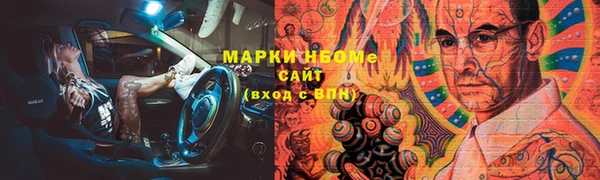 герыч Аркадак