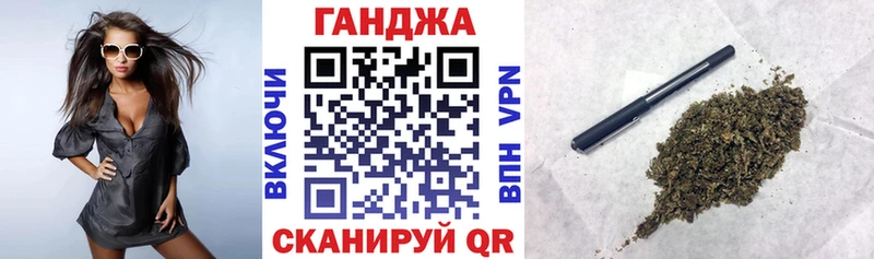 купить  сайты  KRAKEN   Марихуана ГИДРОПОН  Сланцы 